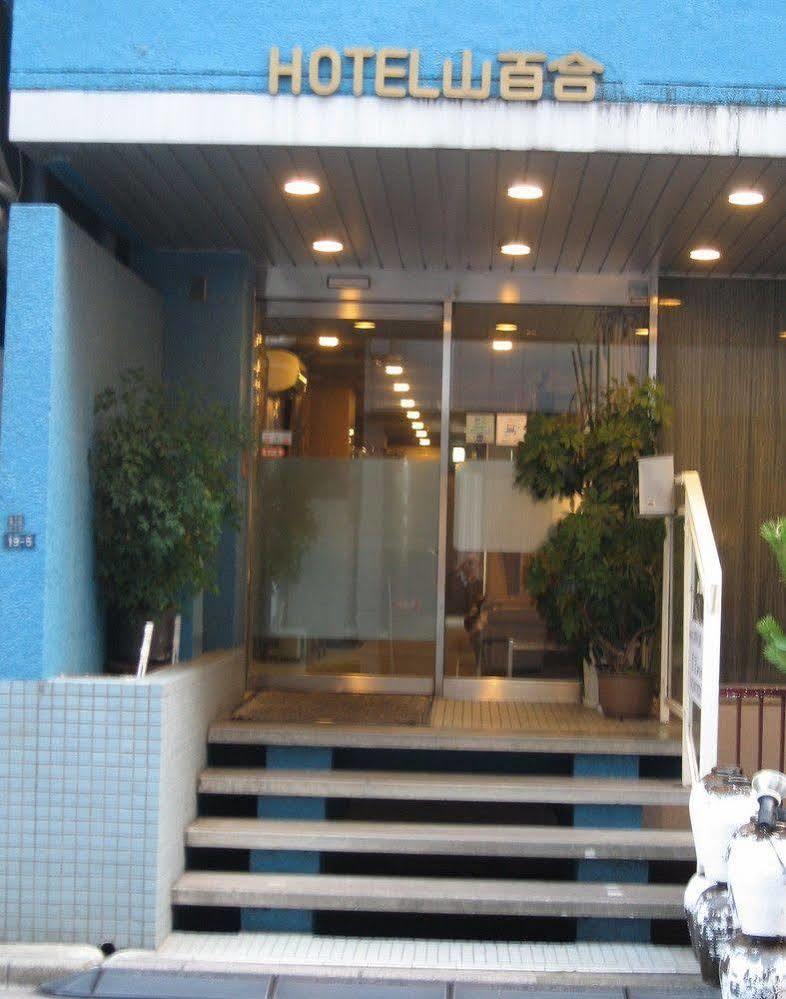 Hotel Yamayuri Tóquio Exterior foto